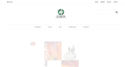 Desktop Screenshot of jhayoon.com